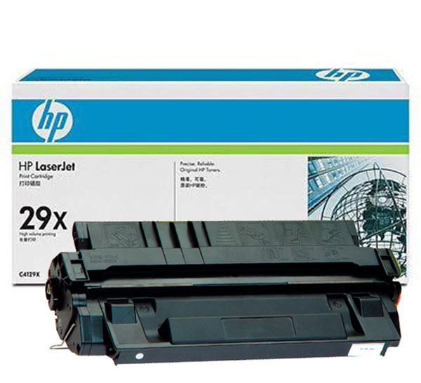 Kavacık, HP C4129X (29X) Toner Dolumu