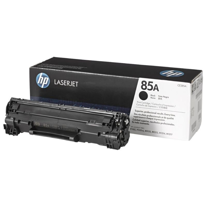 Hp 85A-CE285A Muadil Toner-Kavacık Toner Kartuş